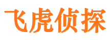 沛县捉小三公司